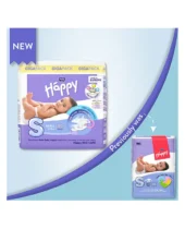 Baby Happy Diapers Small - 80 Pieces - Image 2
