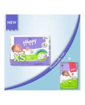 Baby Happy Diapers Extra Small - 24 Pieces - Image 2