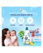 Himalaya Babycare Himalaya Germ Free Baby Laundry Wash Pouch - 1 Litre - Image 5