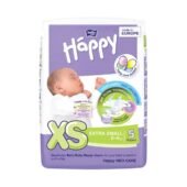 Baby Happy Diapers Extra Small - 5 Pieces