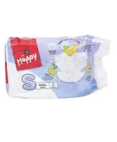 Baby Happy Diapers Small - 5 Pieces - Image 2