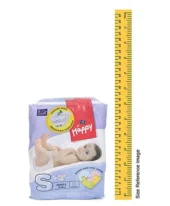 Baby Happy Diapers Small - 5 Pieces - Image 3
