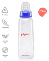 Peristaltic Feeding Bottle Nipple Size Medium Blue - 200 ml - Image 2