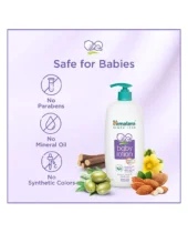 Himalaya Herbal Baby Lotion - 200 ml - Image 3