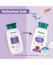 Himalaya Herbal Gentle Baby Shampoo - 200 ml - Image 2