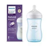 Avent Philips Blue Natural Baby Feeding Bottle | No.1 Brand Recommended by Moms Worldwide | Ideal for 1 months+| Natural Response Technology Mimics Breastfeeding | Uniquely Designed Nipple releases milk only when baby drinks