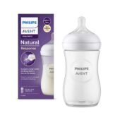 Avent Philips Natural Baby Feeding Bottle | No.1 Brand Recommended by Moms Worldwide | Ideal for 1 months+| Natural Response Technology Mimics Breastfeeding | Uniquely Designed Nipple releases milk only when baby drinks