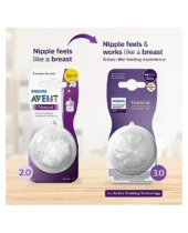 Avent Philips Natural Response Bottle Teat Baby Bottle Flow 4 Teats for Babies BPA Free - Pack of 2 - Image 3