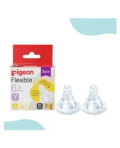 Peristaltic Y Cut Nipple Pack of 2 - White - Image 3