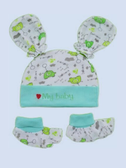 JusB - Cap, Mitten & Booty (MB)