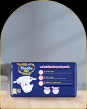 mamypoko tape preemie upto 1.5 kg - Image 2