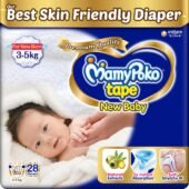 Mamypoko New Born| Tape Style Baby Diapers (3-5kg) 28 Count