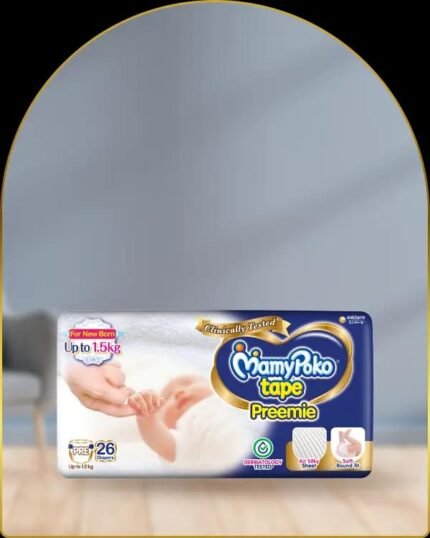 mamypoko tape preemie upto 1.5 kg