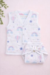 Muslin Front Open Jabla & Nappy (Single) - Air Balloons