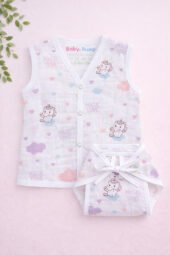 Muslin Front Open Jabla & Nappy (Single) - Magic Love