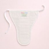 Mulsin Nappy - Ice Cream - Image 2