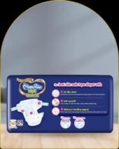 mamypoko tape preemie upto 1 kg (Pre-Mini) - Image 2
