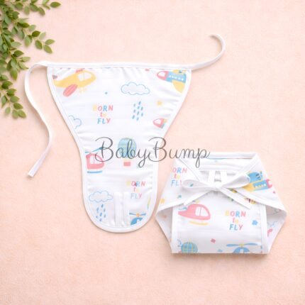 Mulsin Nappy - Born to Fly