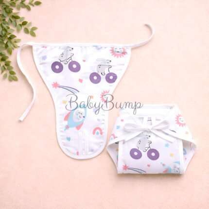 Mulsin Nappy - Dream Ride