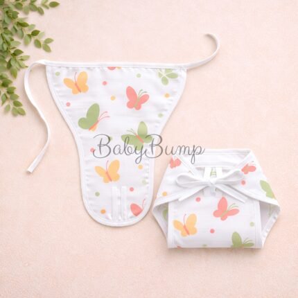 Mulsin Nappy - Blush Wings