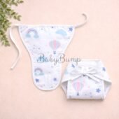 Mulsin Nappy - Air Balloon