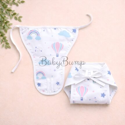 Mulsin Nappy - Air Balloon